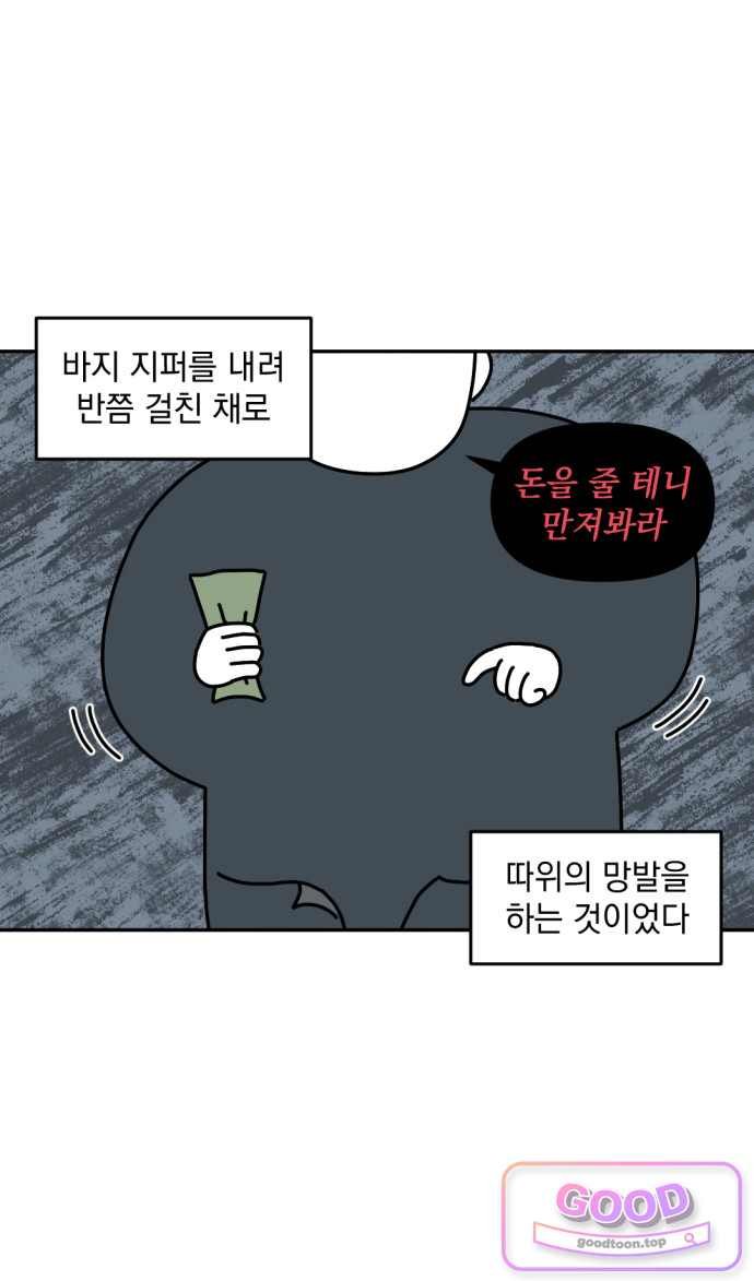 009.jpg