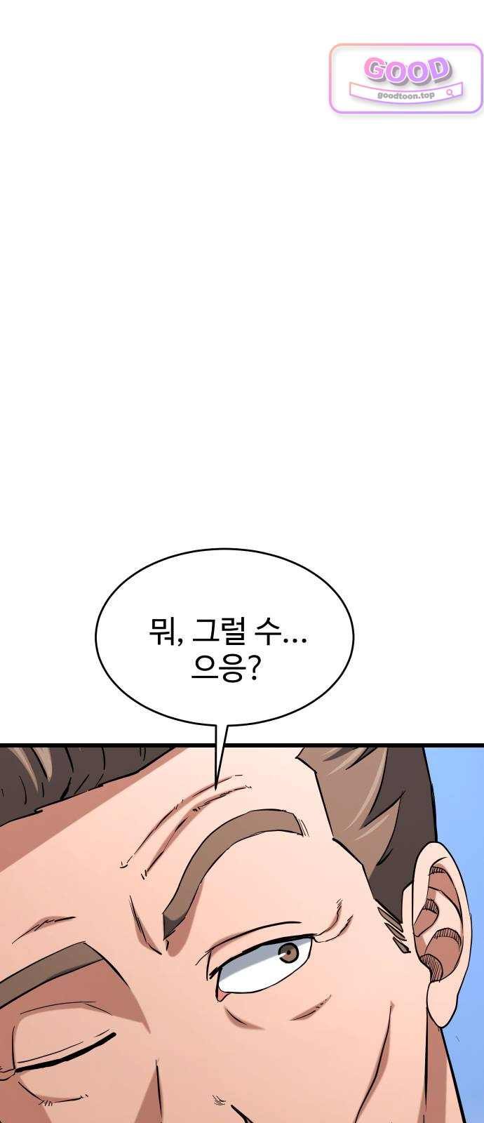 114.jpg