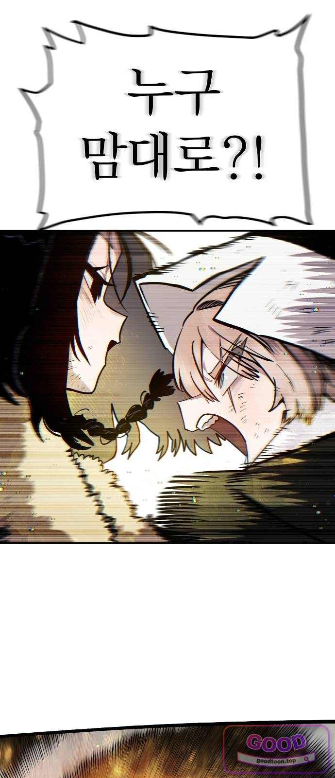 006.jpg