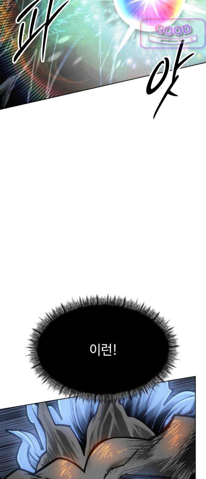 116.jpg