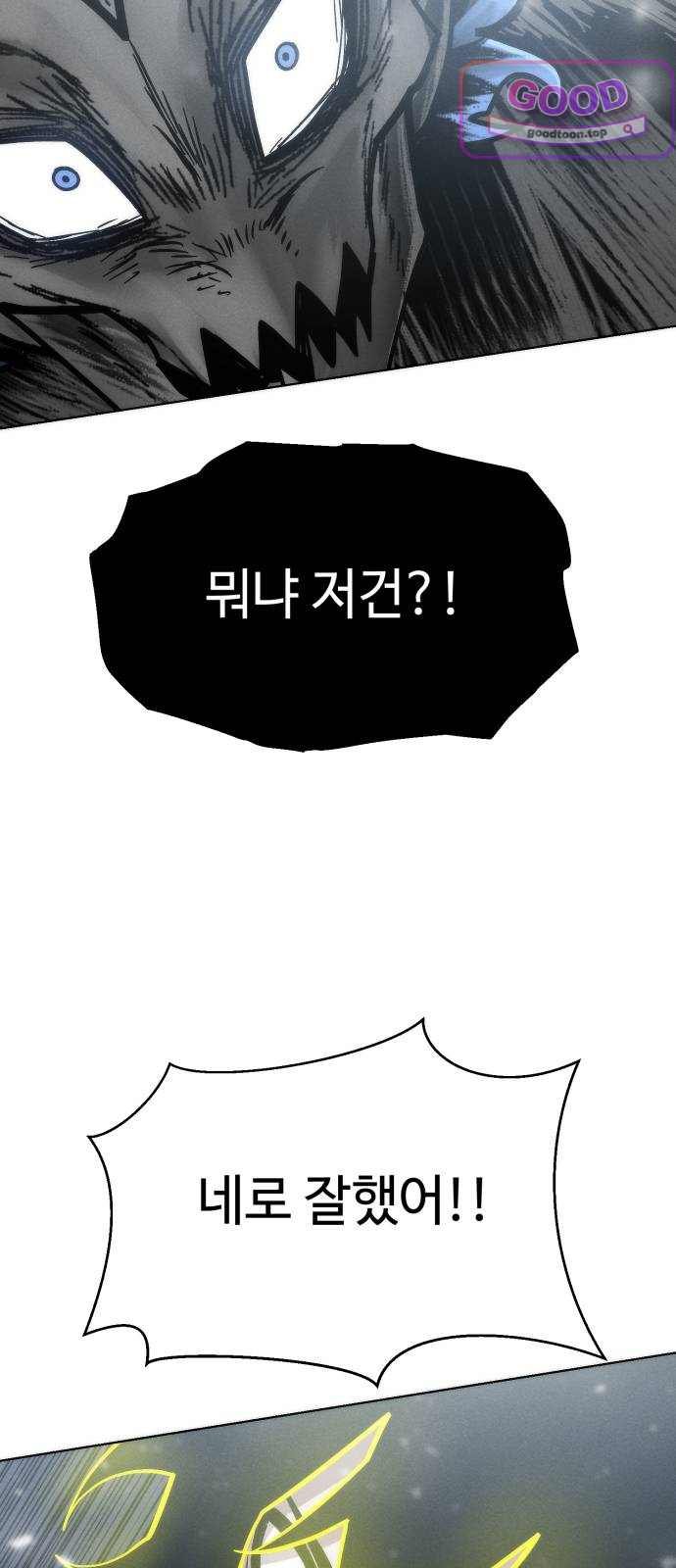 121.jpg