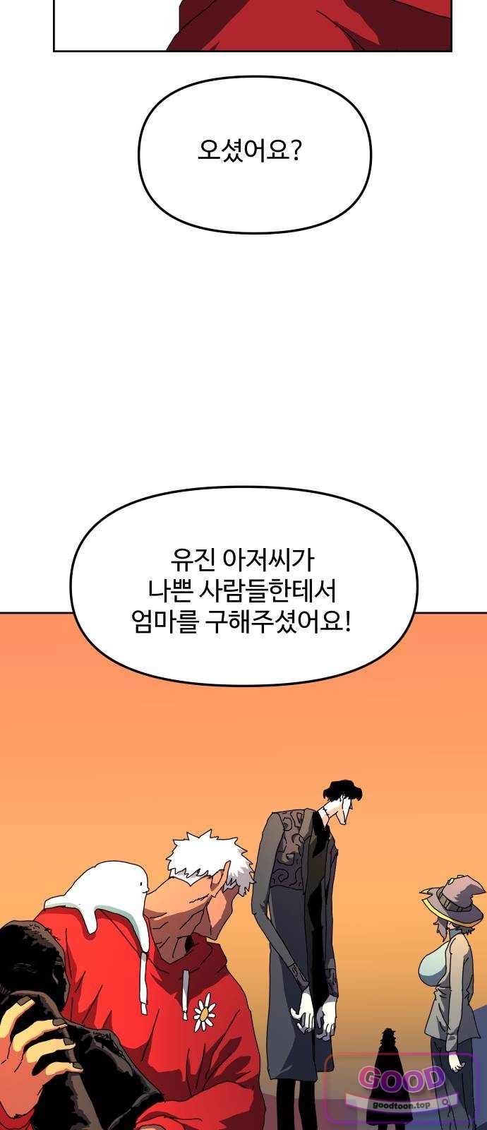 005.jpg