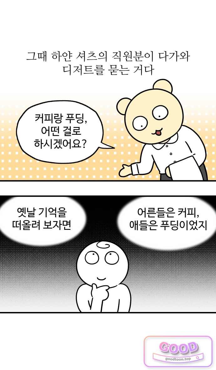 020.jpg