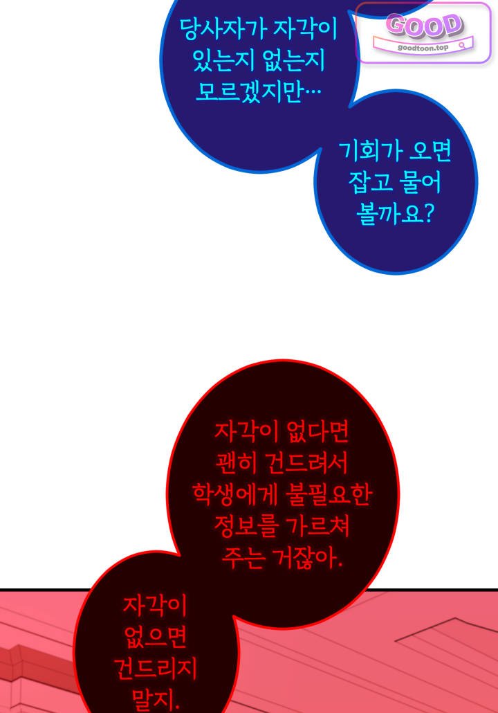 012.jpg