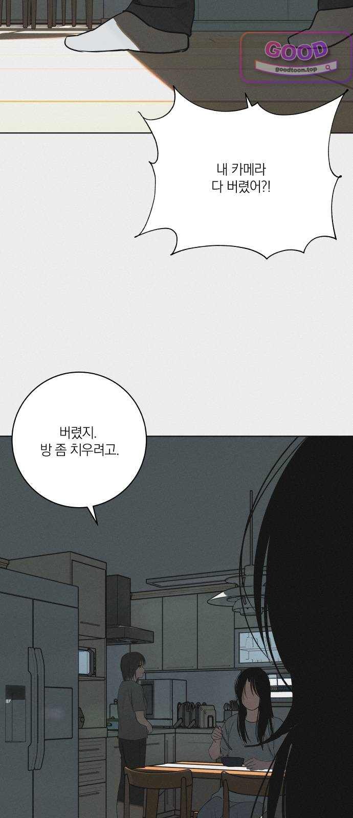 011.jpg