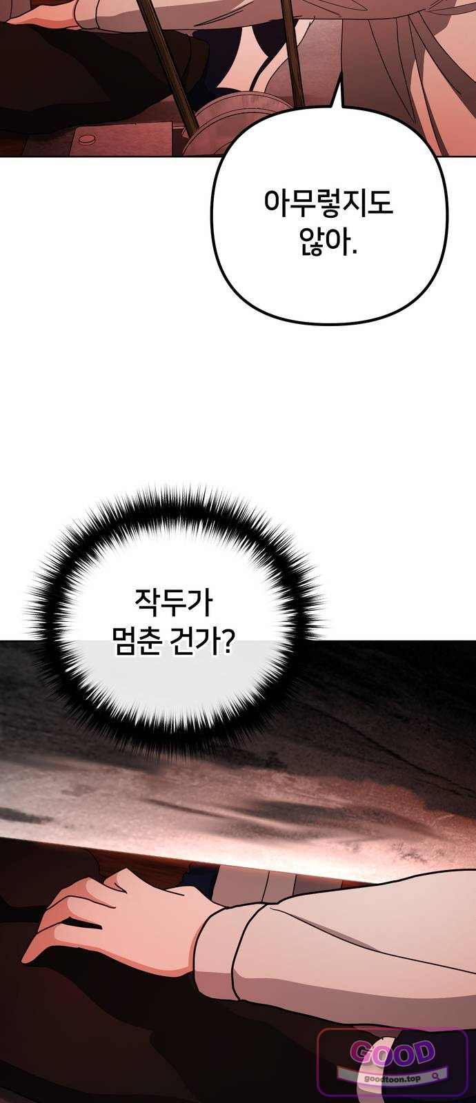010.jpg