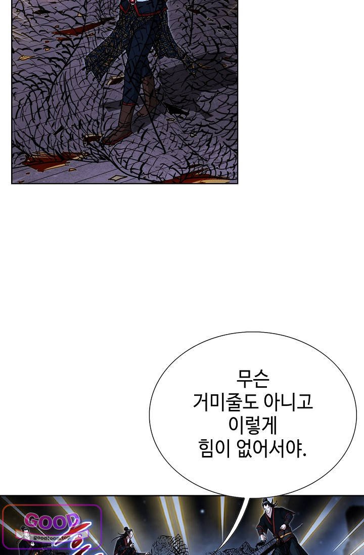 030.jpg