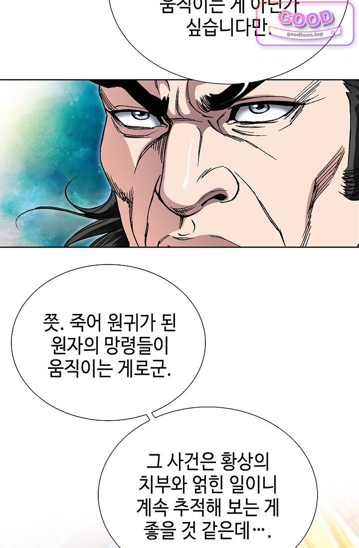 037.jpg