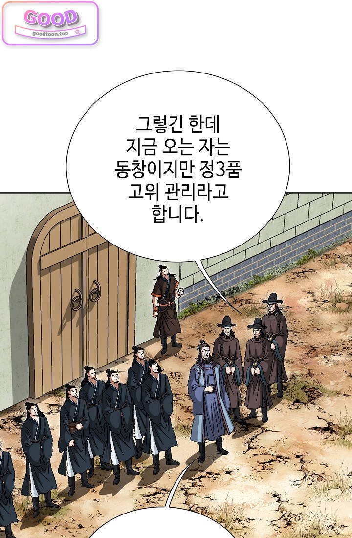 008.jpg