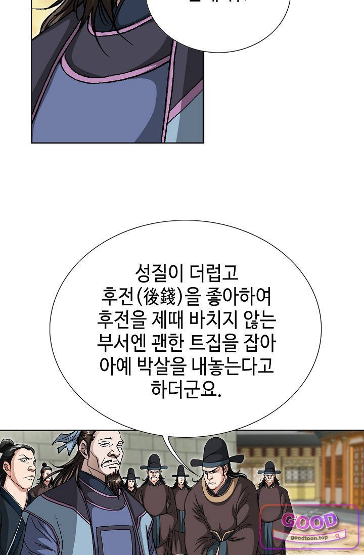 011.jpg