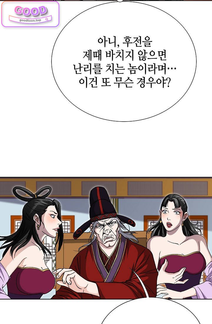 052.jpg