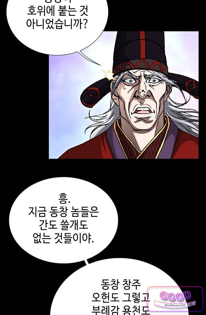 101.jpg