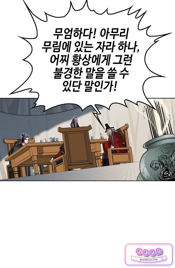 105.jpg