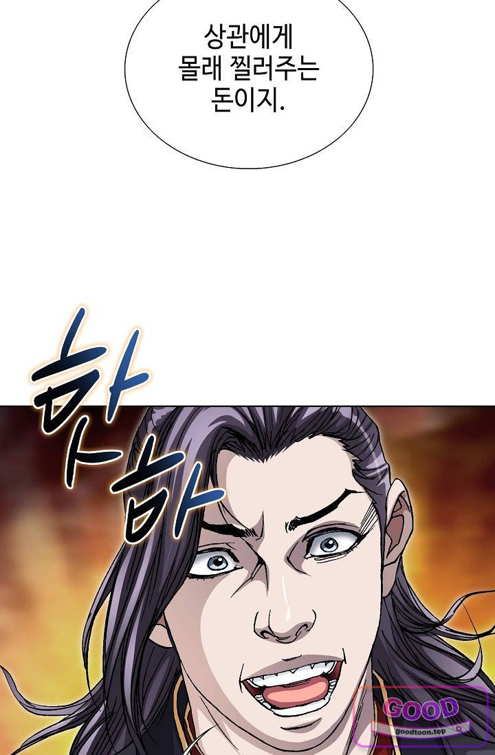 056.jpg