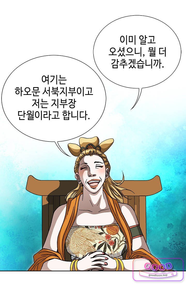 103.jpg