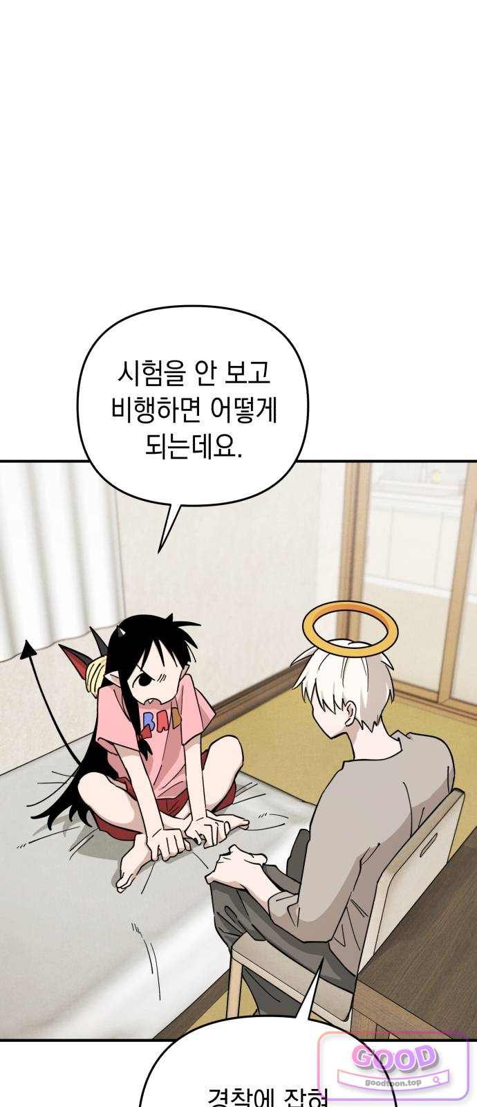 009.jpg