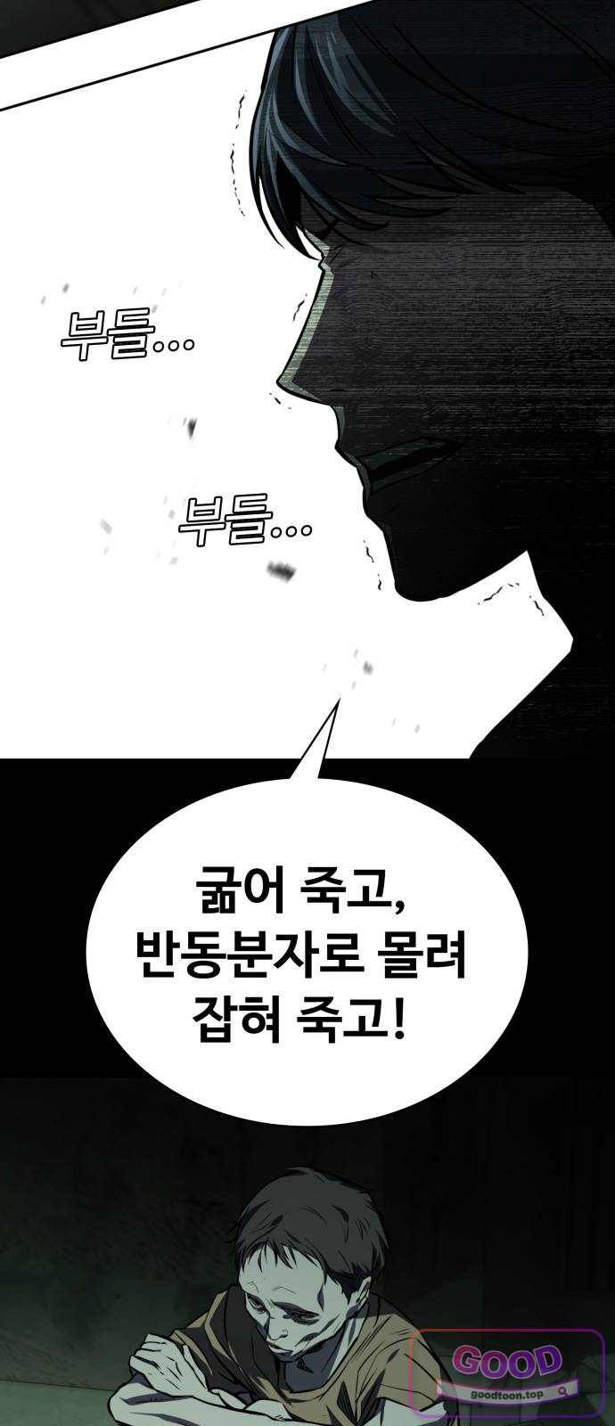 032.jpg