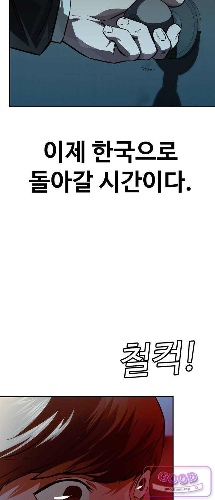 070.jpg