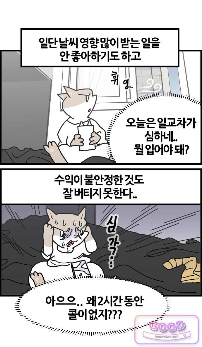 007.jpg