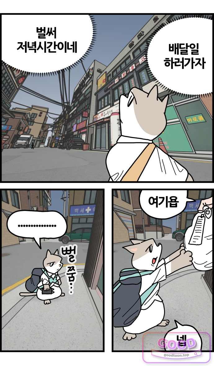 021.jpg
