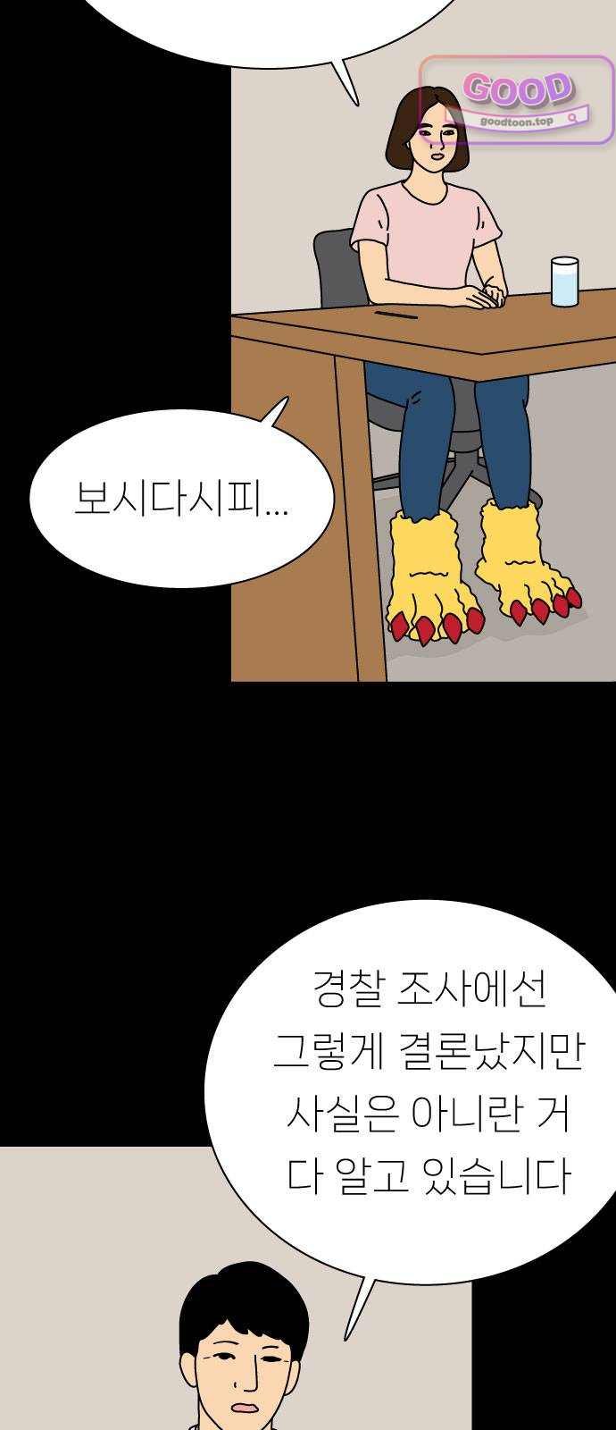 009.jpg