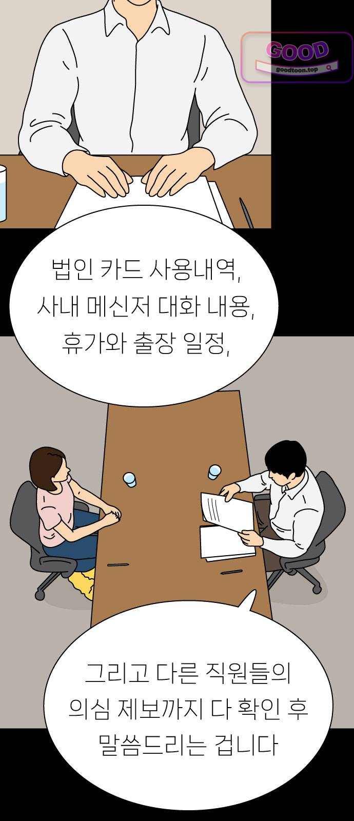 010.jpg