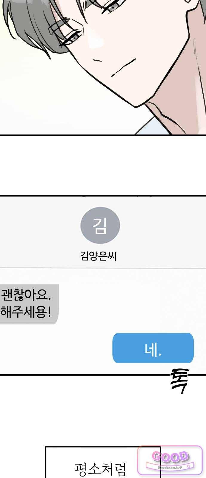 012.jpg