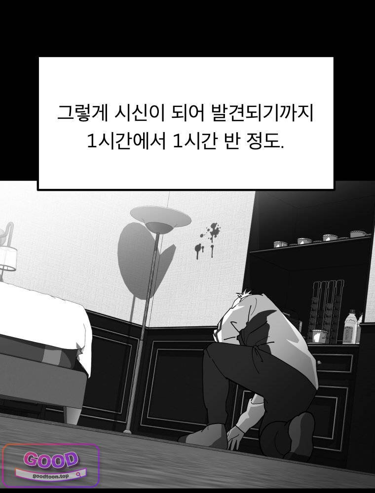 080.jpg