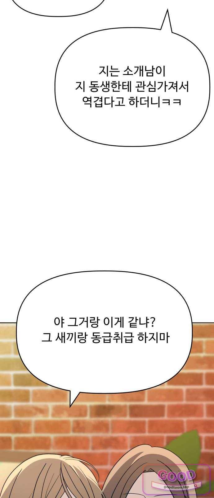 030.jpg