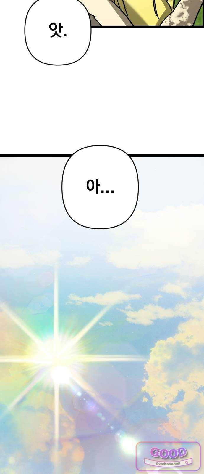 110.jpg