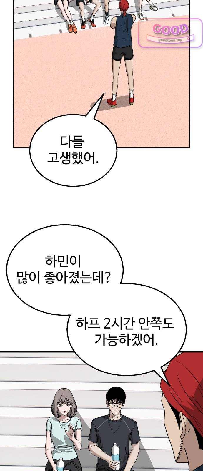 030.jpg