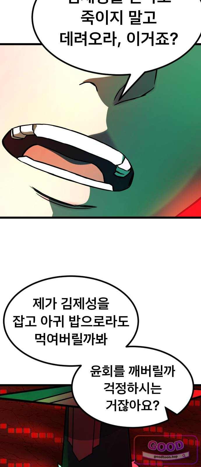 040.jpg