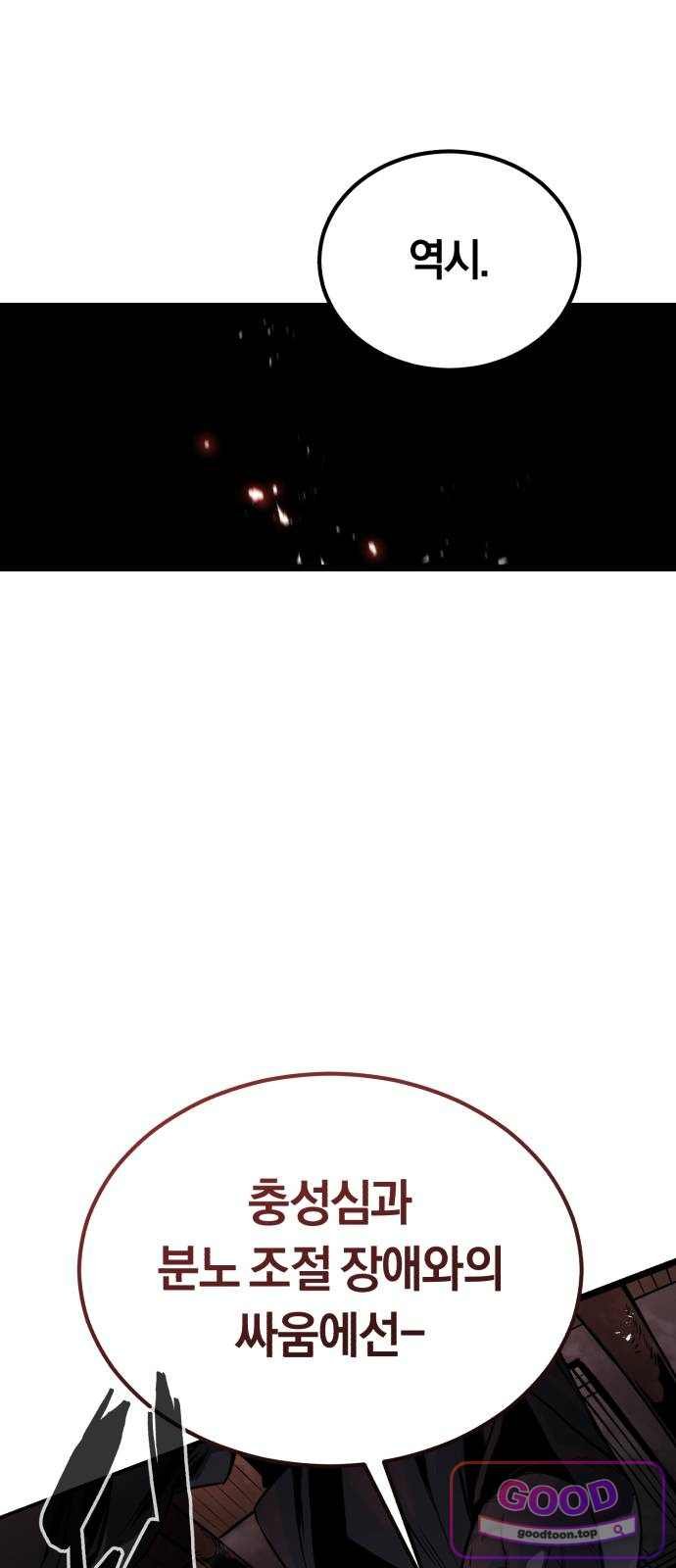 109.jpg