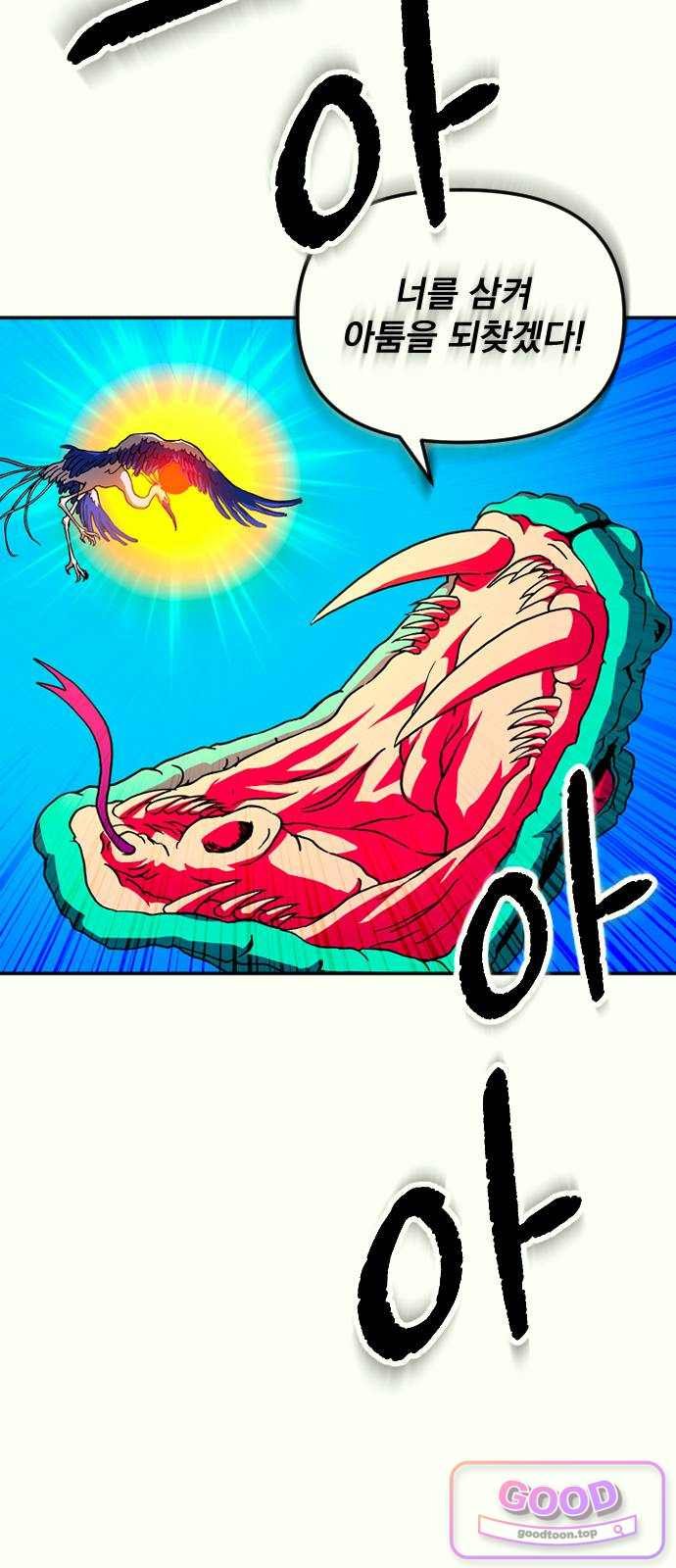 003.jpg