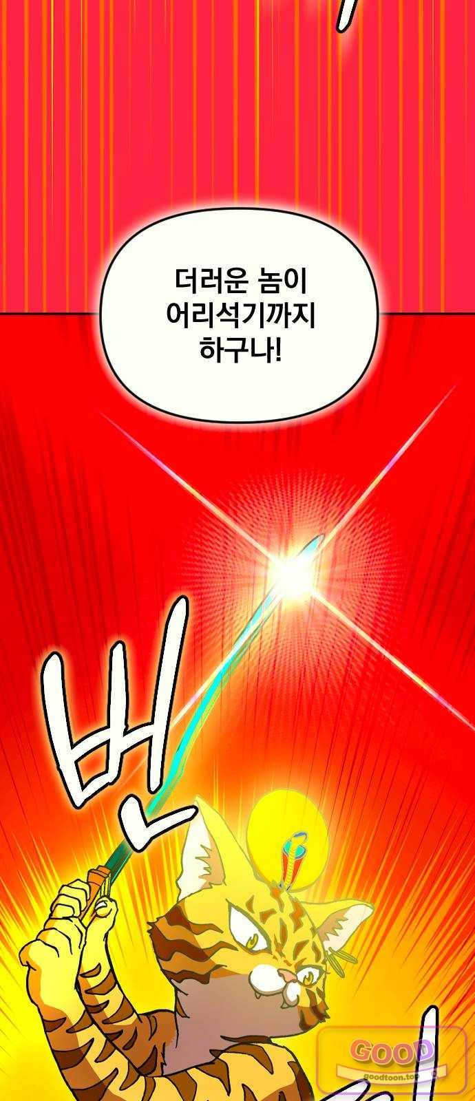 032.jpg