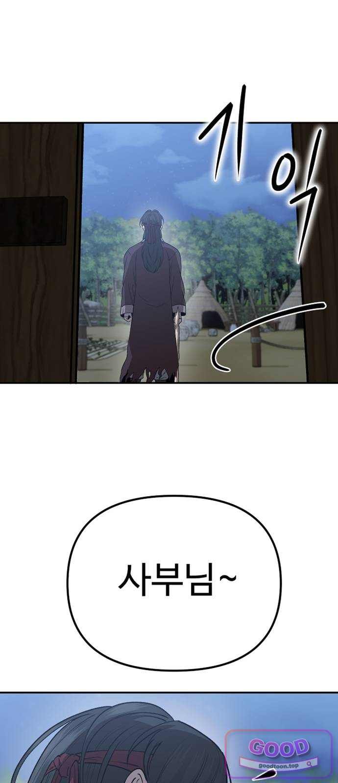 006.jpg