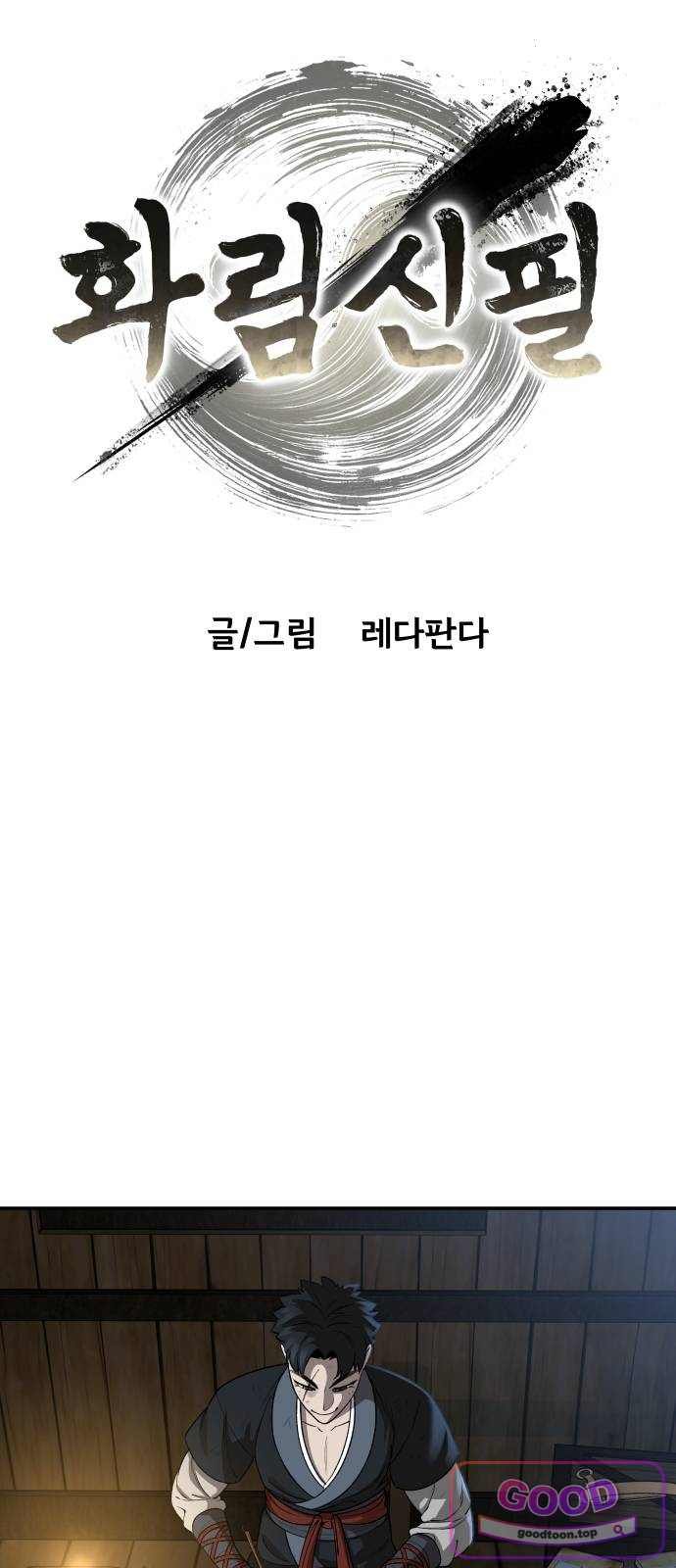 009.jpg