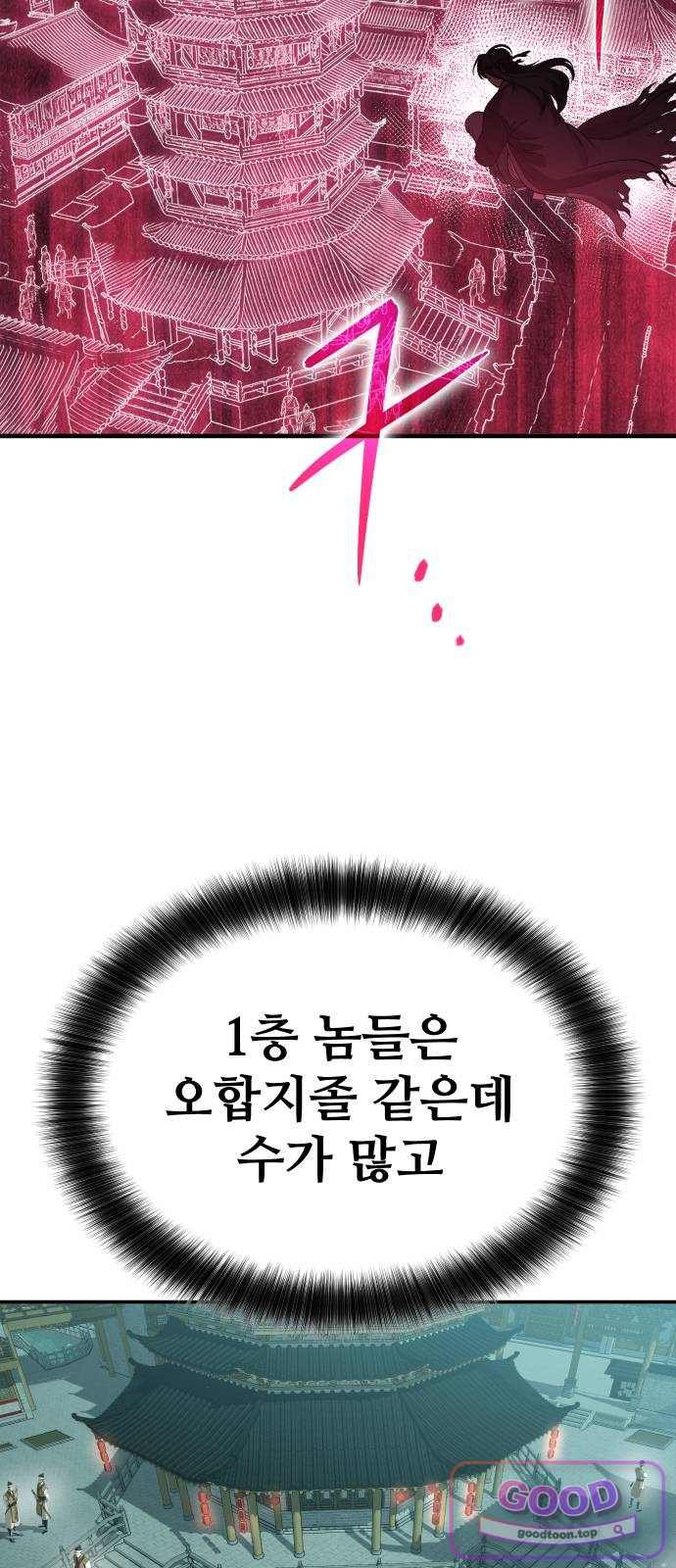 104.jpg