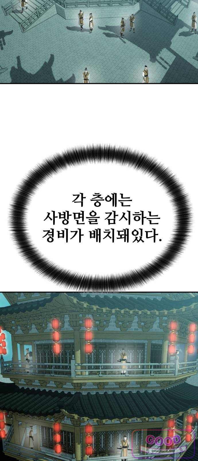 105.jpg