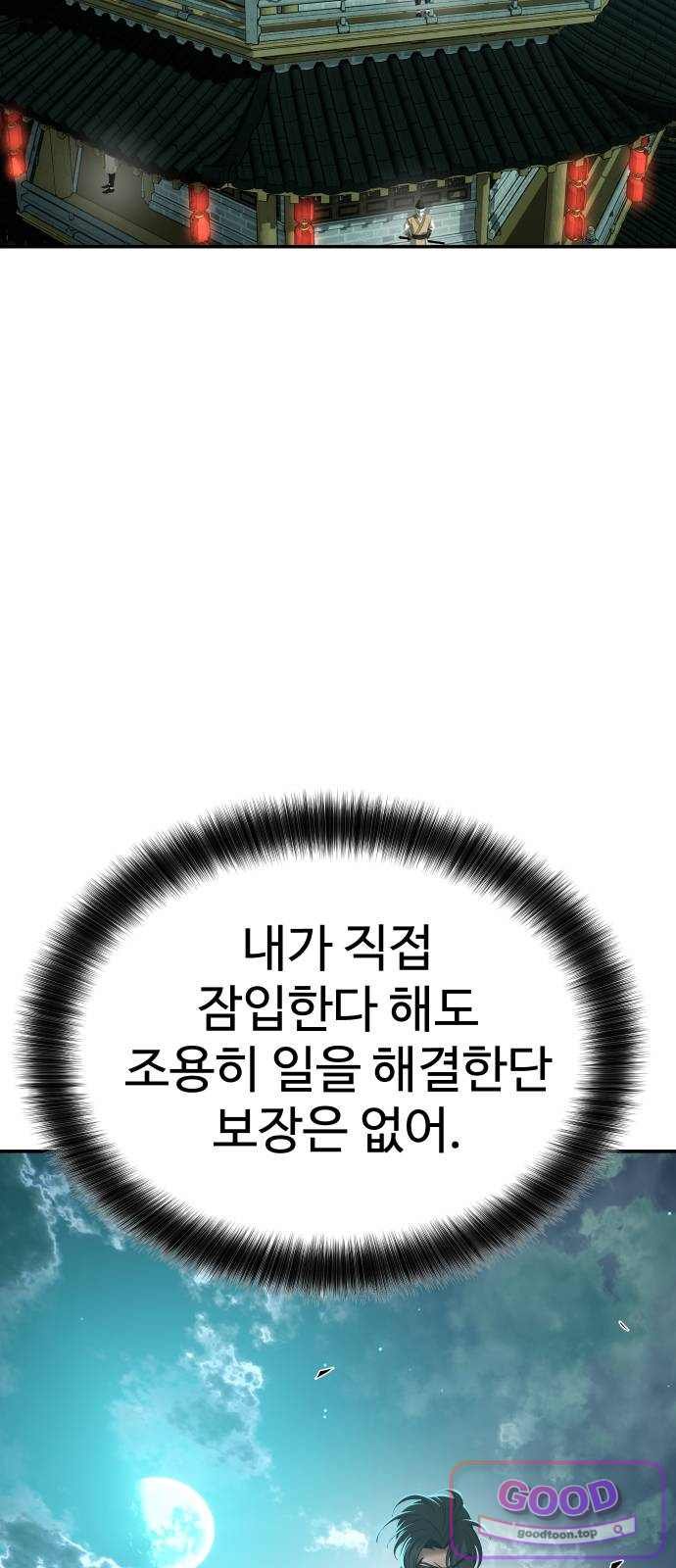 106.jpg
