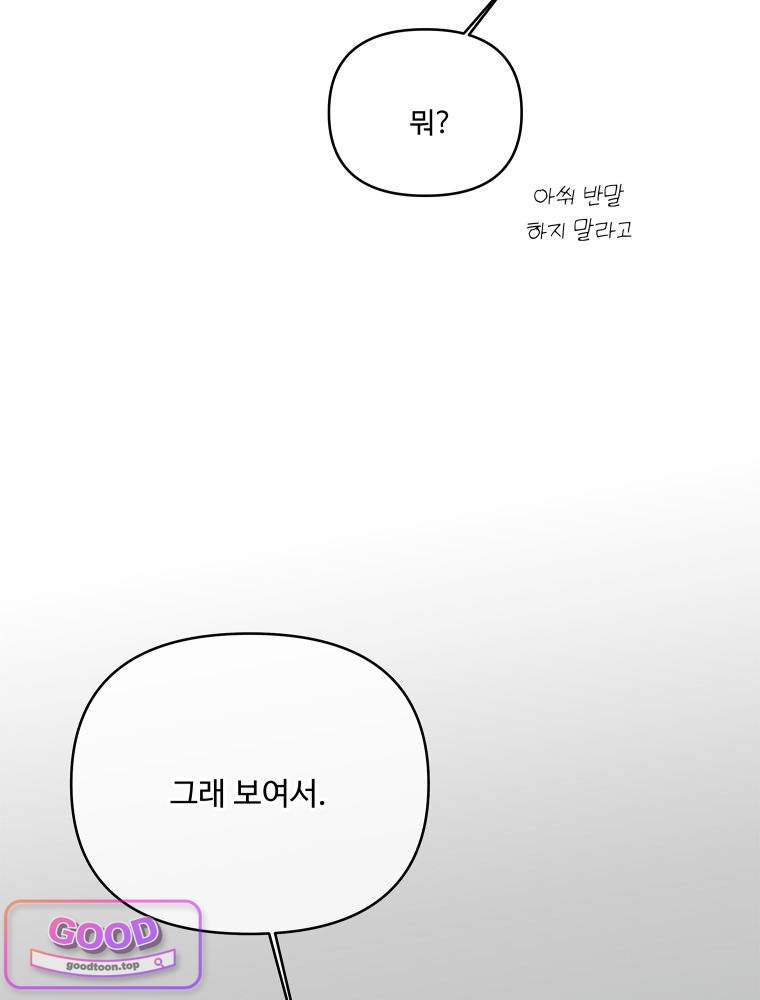 030.jpg