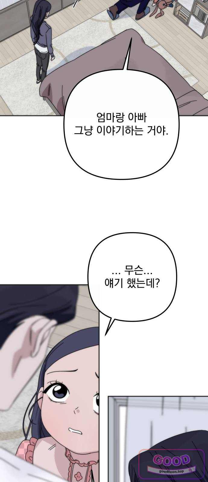 011.jpg