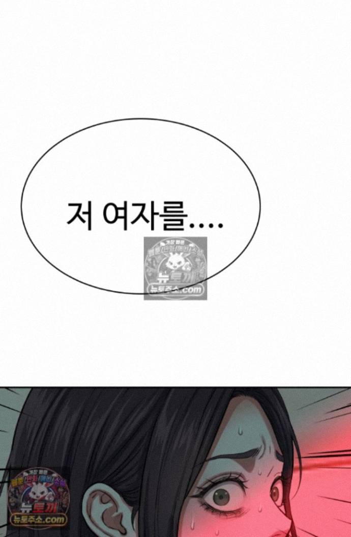 101.jpg