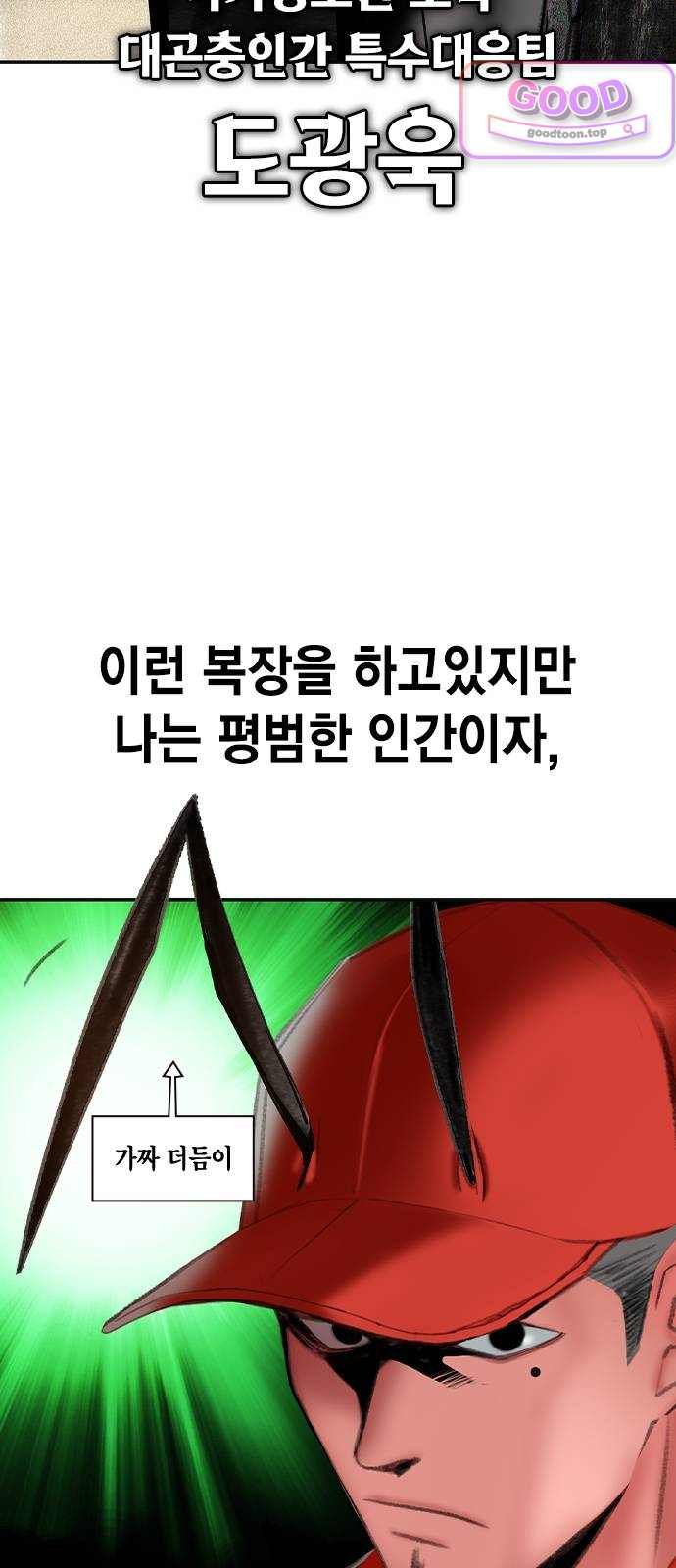 007.jpg