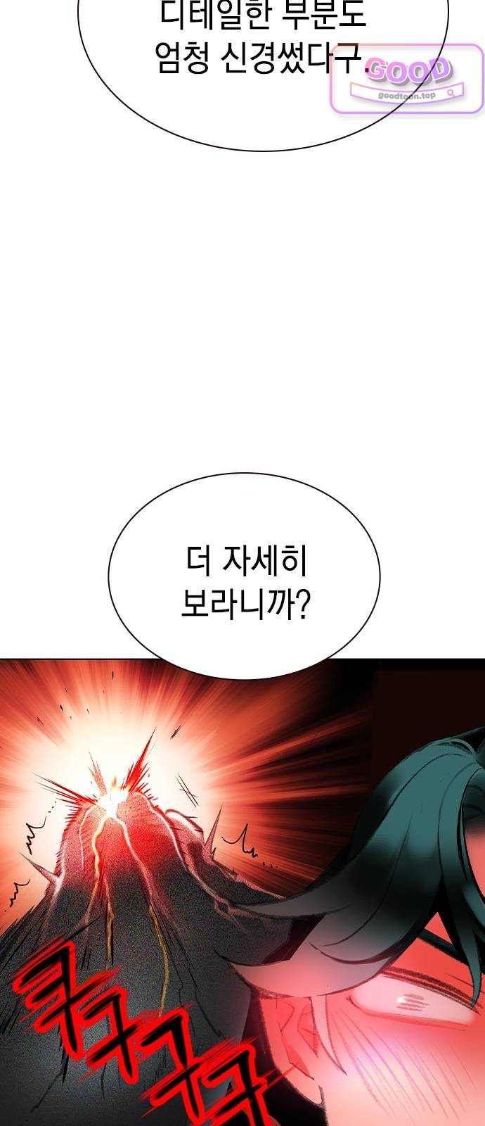 030.jpg