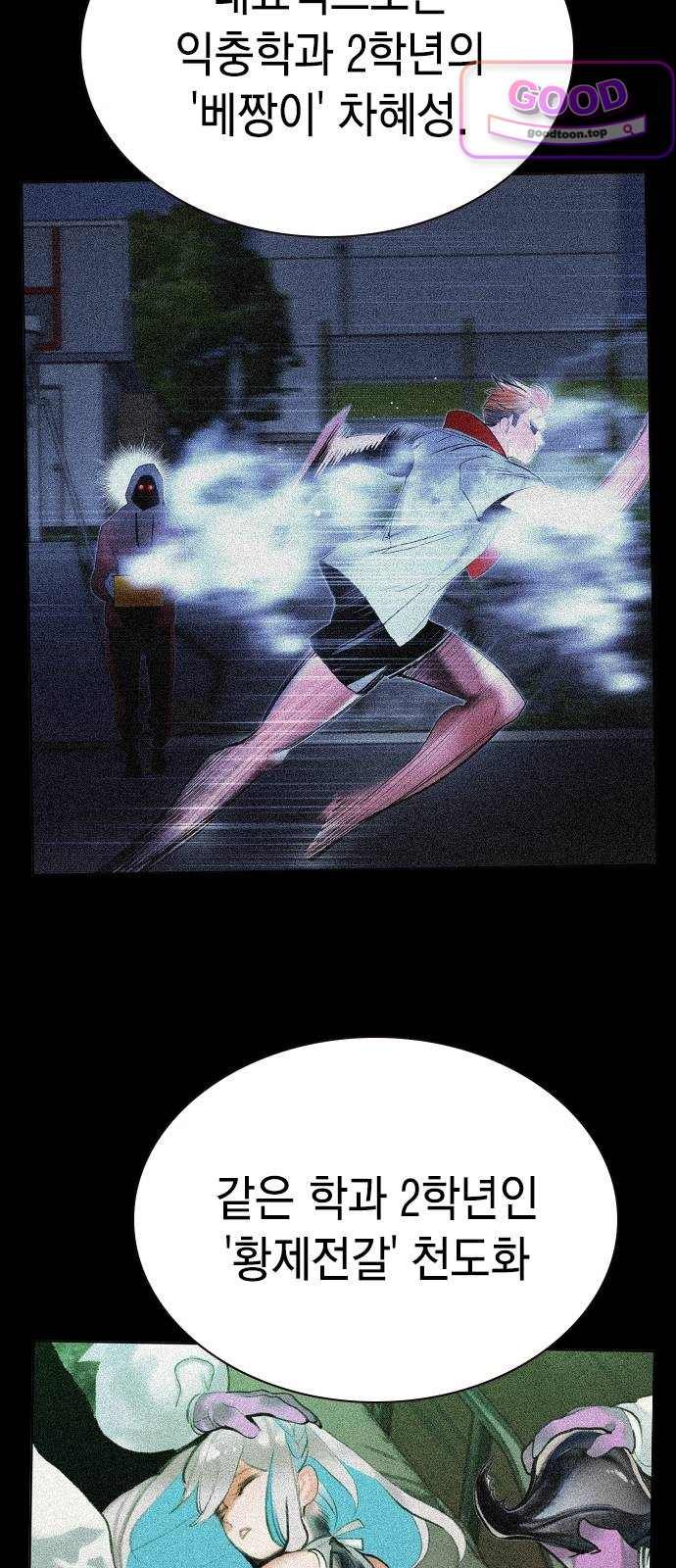 043.jpg