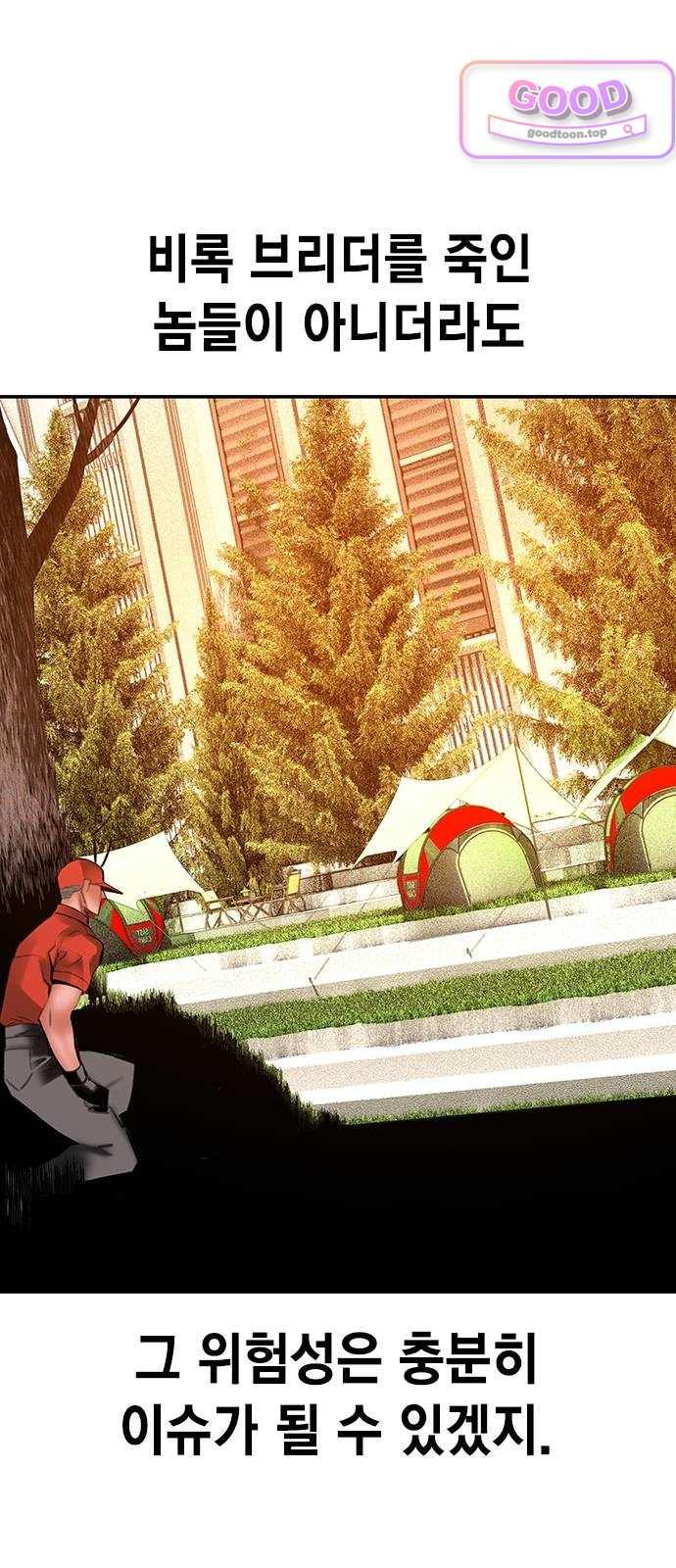 081.jpg