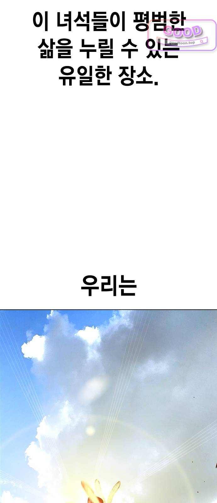 102.jpg