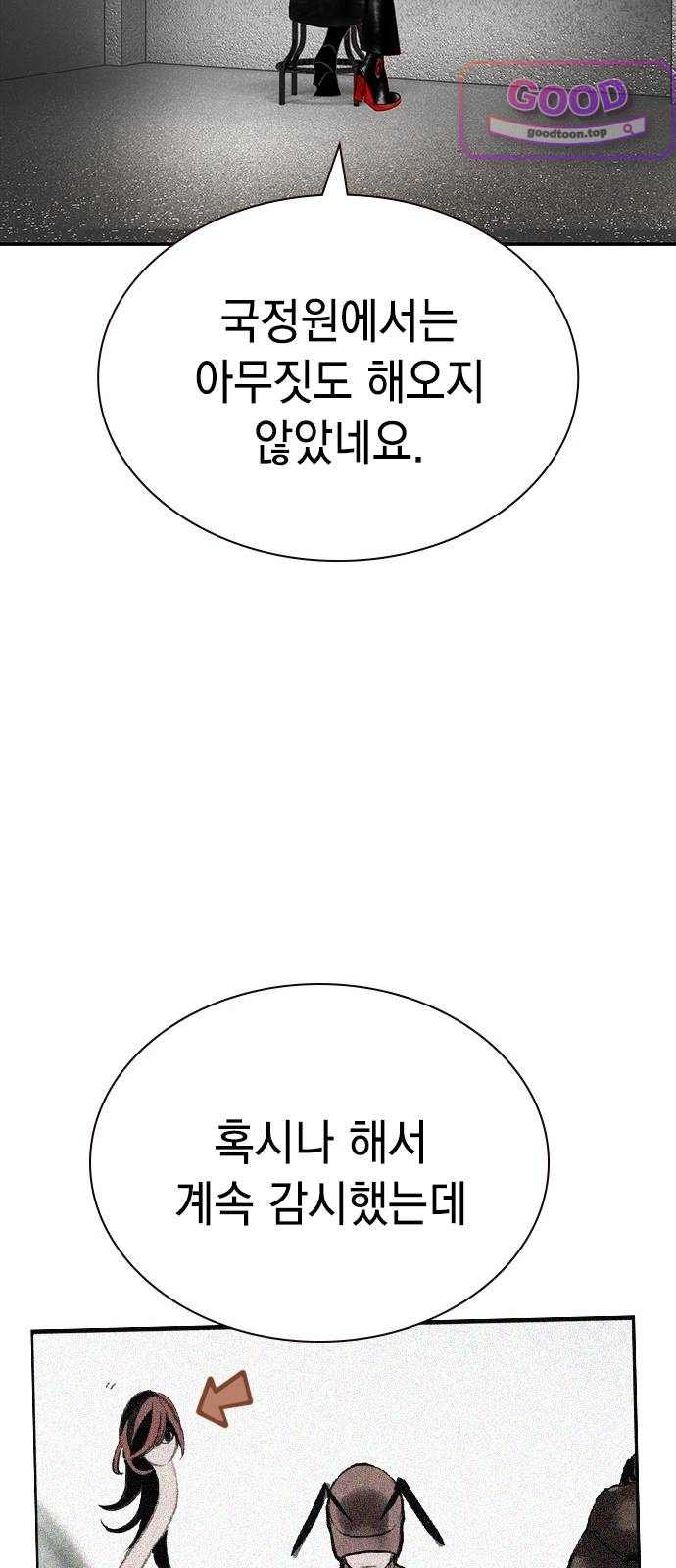 105.jpg