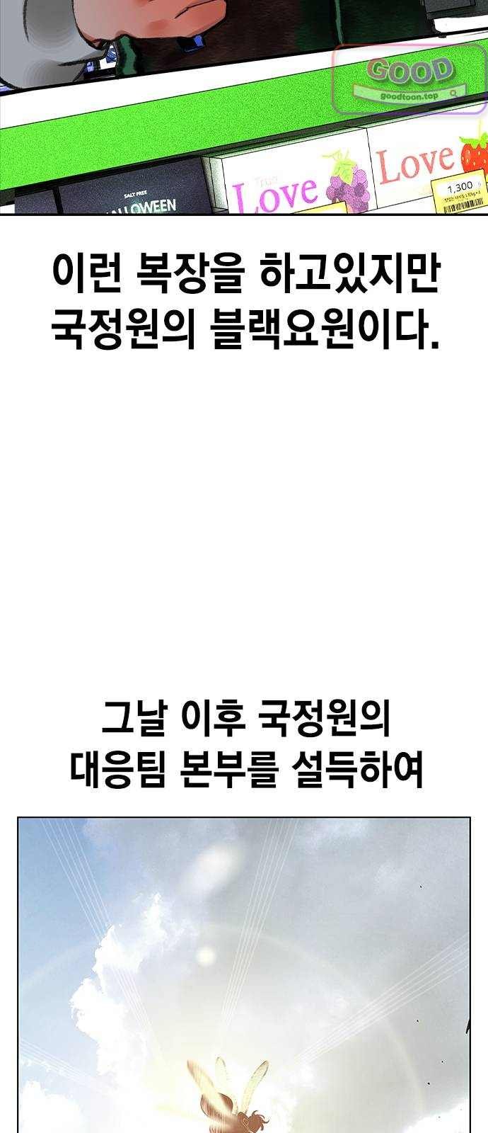 113.jpg